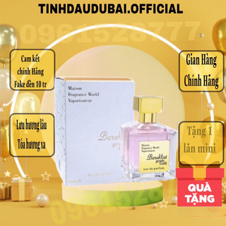 Nước hoa Dubai Barakkat Gentle Gold (Fragrance : Gentle Fluidity Gold Maison Francis