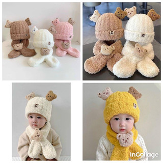Combo mũ len và khăn quàng cổ cho bé
