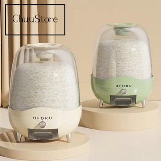 Hộp Đựng Gạo Hình Quả Trứng Màu Kem Chống Côn Trùng Và Chống Ẩm Sang Trọng