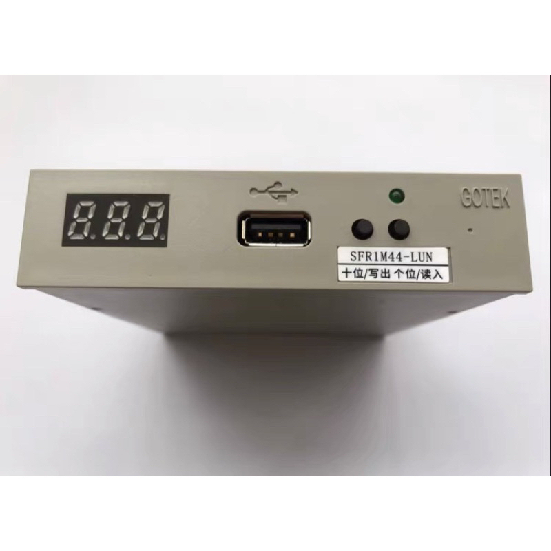GOTEK 3.5" SFR1M44-LUN 1.44MB USB SSD Floppy Drive Emulator Stoll Flat Knitting Machine