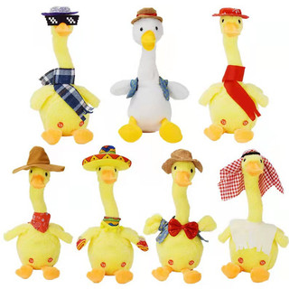 Poppy Playtime Huggy Wuggy Cây xương rồng nhảy múa phát ra âm thanh vui nhộn sáng tạo cho bé
