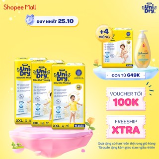 [Mẫu mới] Combo 3 Tã quần UniDry Siêu khô thoáng gói Jumbo mới size L52/XL44/XXL40