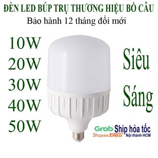 Bóng đèn led trụ 50w 40w 30w 20w 10w, đèn bulb, đèn trụ sáng trắng