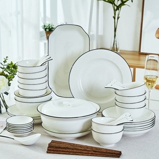 Bộ Bát Đĩa Ăn Cơm Gia Đình Trắng Viền Đen Men Sáng Đẹp