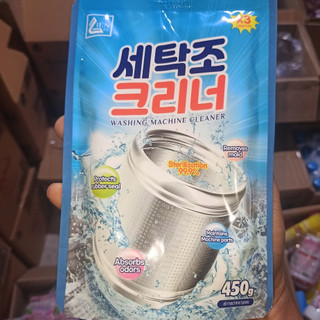 Bột tẩy lồng máy giặt hàn quốc 450gr