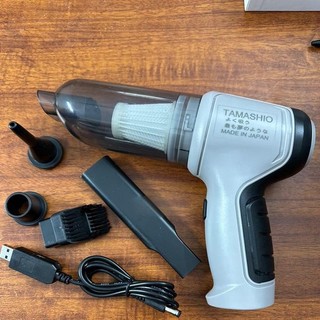 Máy hút - thổi bụi TAMASHIO Nhật Bản ( CÁNH QUẠT INOX ). Máy hút bụi mini cầm tay dùng trên oto tiện lợi.