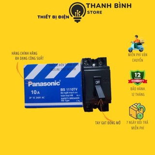 Atomat/ át khối panasonic/ cầu dao tự động loại 15a/20a/30a/40a