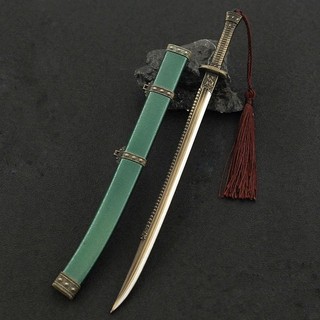 Móc Khóa Càn Long Bảo Kiếm 22cm.