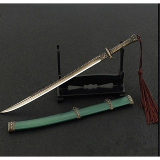 Móc khóa càn long bảo kiếm 22cm.