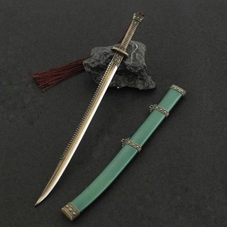 Móc Khóa Càn Long Bảo Kiếm 22cm.