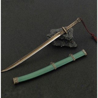 Móc Khóa Càn Long Bảo Kiếm 22cm.