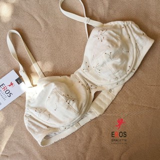 Áo lót thiết kế có gọng và có mút mỏng tháo rời vải thun cotton mịn