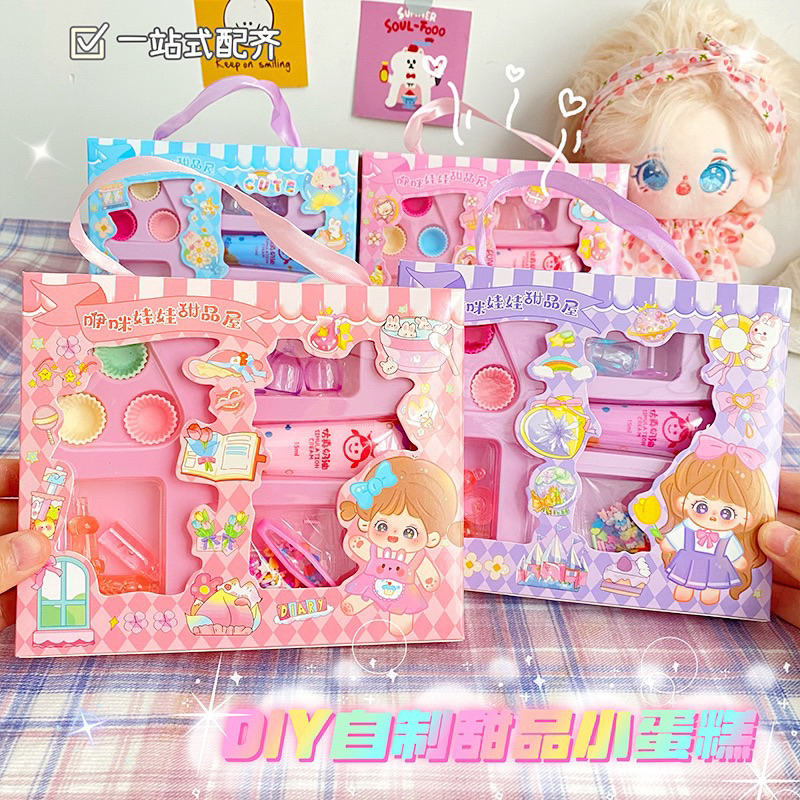 SET DIY LÀM KEM BÁNH🎂 VÀ NƯỚC XINH XẮN, SET MINI ĐÁNG YÊU