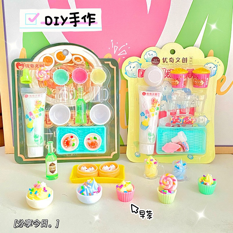 SET DIY LÀM ĐỒ ĂN, KEM, BÁNH VÀ NƯỚC NGỌT XINH XẮN. ĐỒ HÀNG MINI