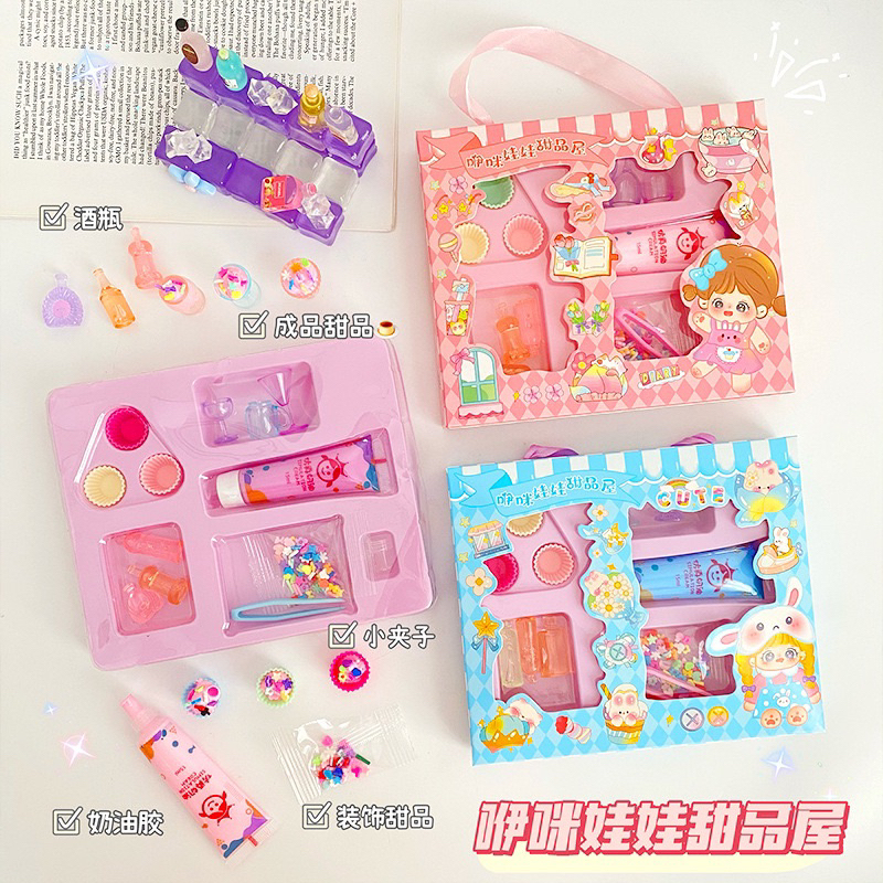 SET DIY LÀM KEM BÁNH🎂 VÀ NƯỚC XINH XẮN, SET MINI ĐÁNG YÊU