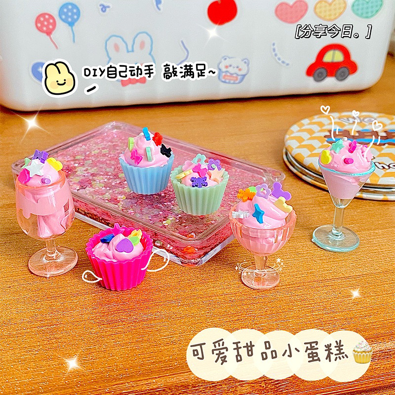 SET DIY LÀM KEM BÁNH🎂 VÀ NƯỚC XINH XẮN, SET MINI ĐÁNG YÊU