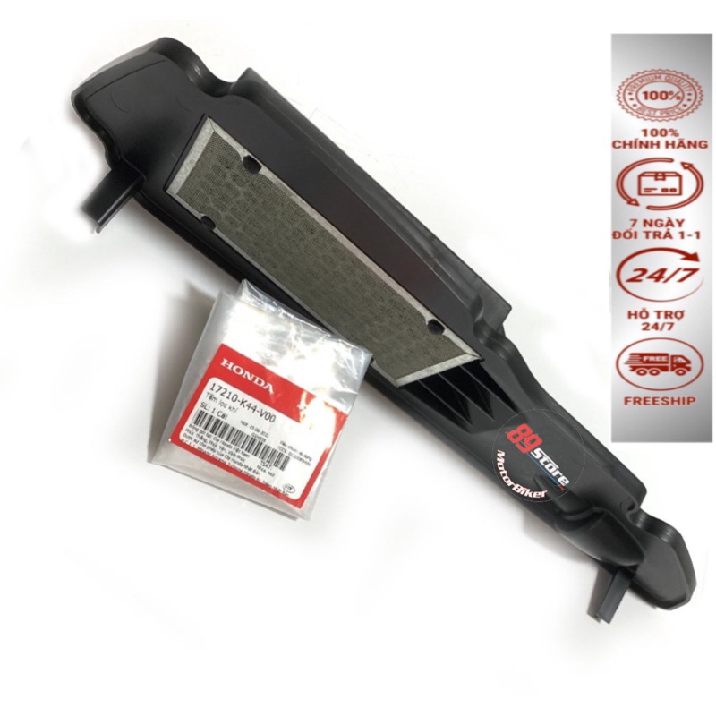 Lọc gió Vision 2014 2015 2016 2017 2018 2019 2020