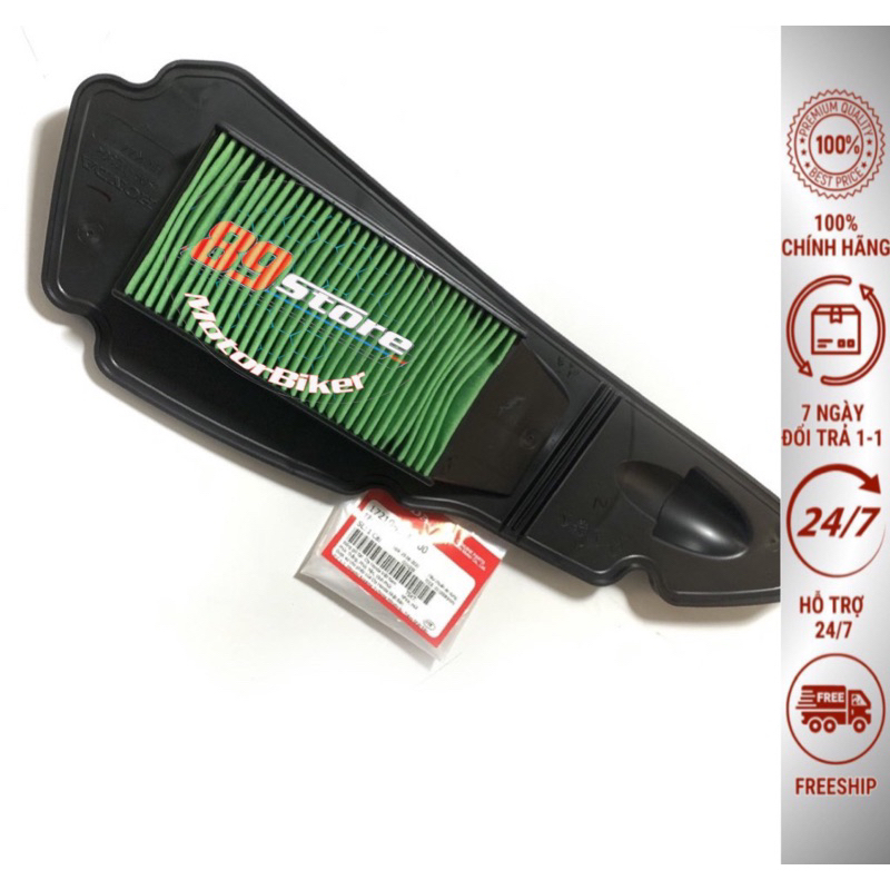 Lọc gió Vision 2014 2015 2016 2017 2018 2019 2020