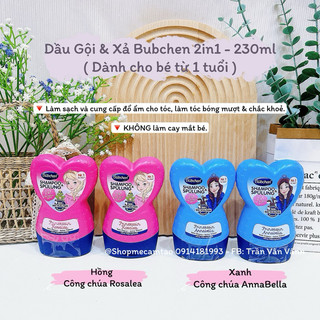 Dầu gội xả Bubchen 2in1 bé gái, dầu gội mềm mượt tóc Đức (Hàng Air)