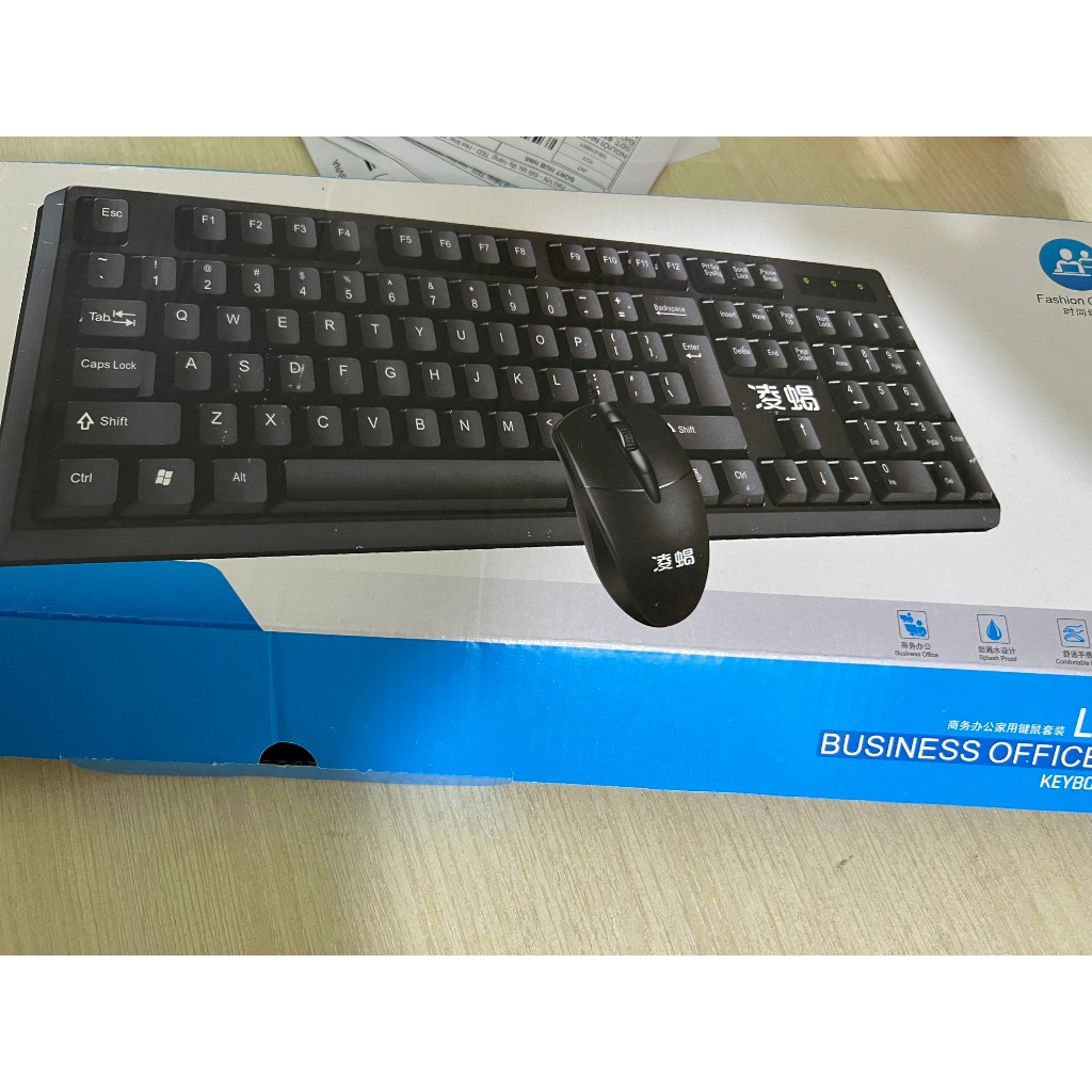 COMBO Bộ bàn phím và chuột có dây R8 1901 / zt-600