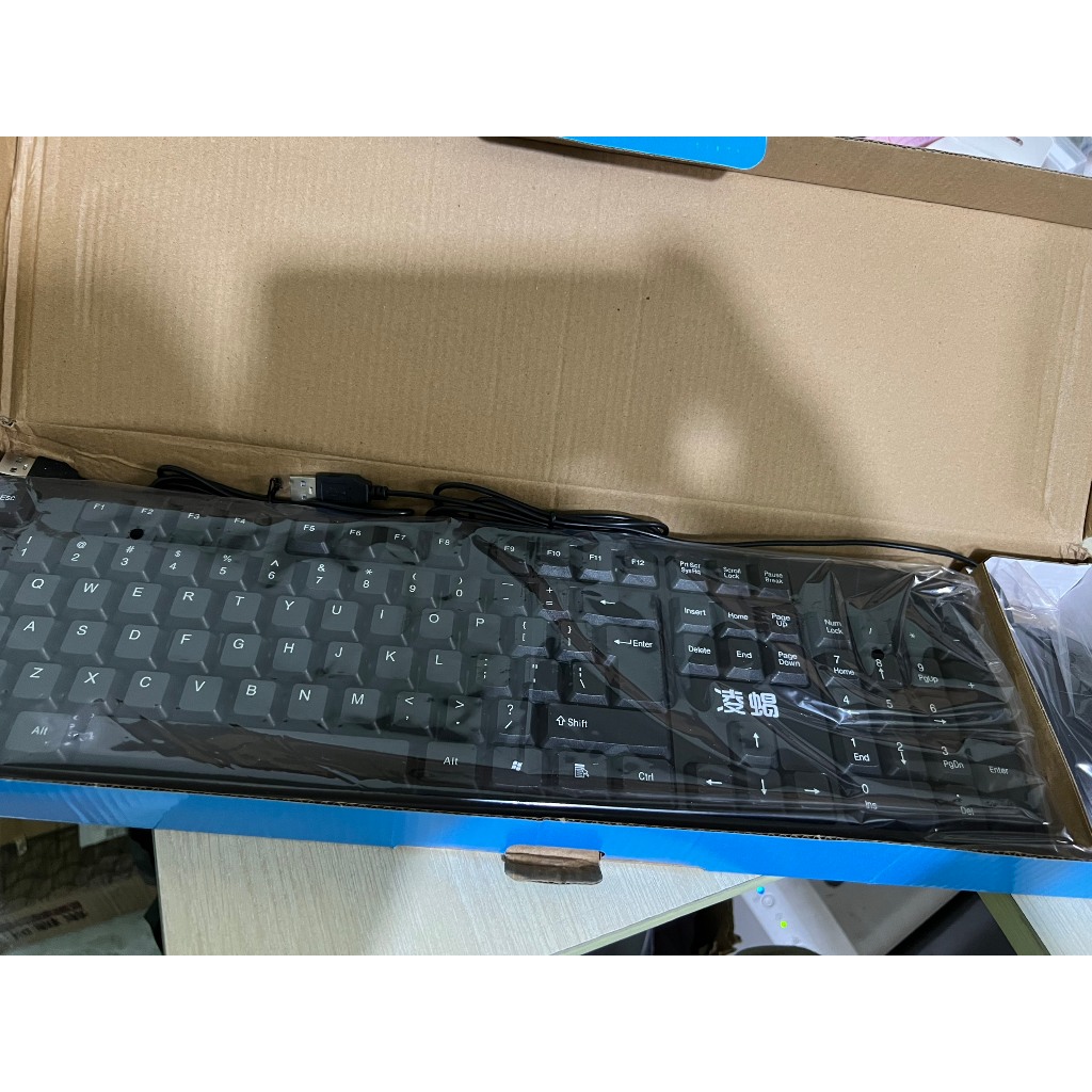 COMBO PHÍM CHUỘT R8 1901 / zt-600