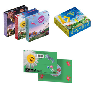 Album Seventeen - Seventeenth Heaven Nguyên Seal