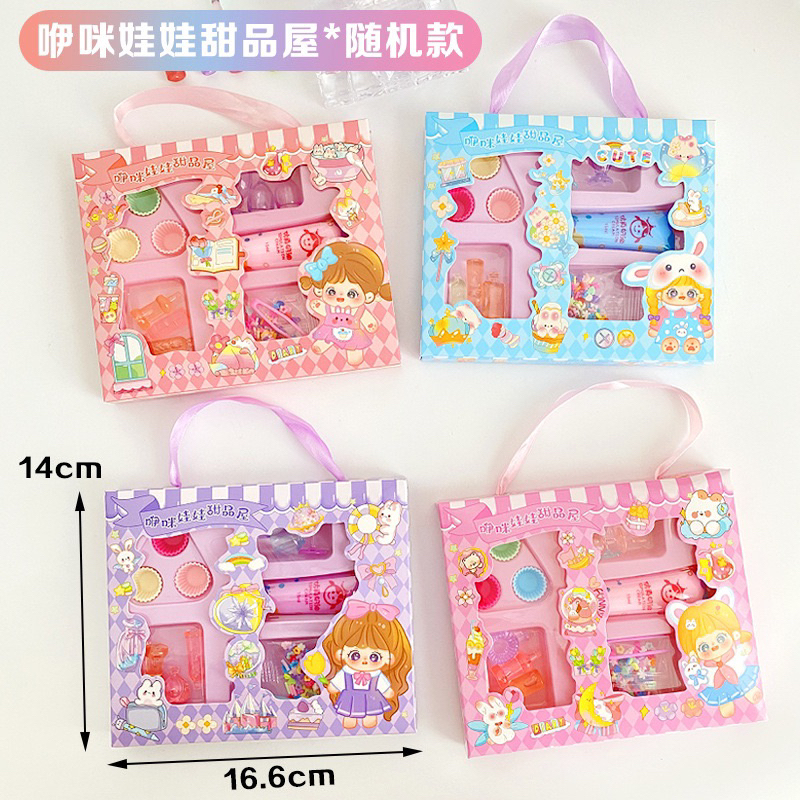 SET DIY LÀM KEM BÁNH🎂 VÀ NƯỚC XINH XẮN, SET MINI ĐÁNG YÊU