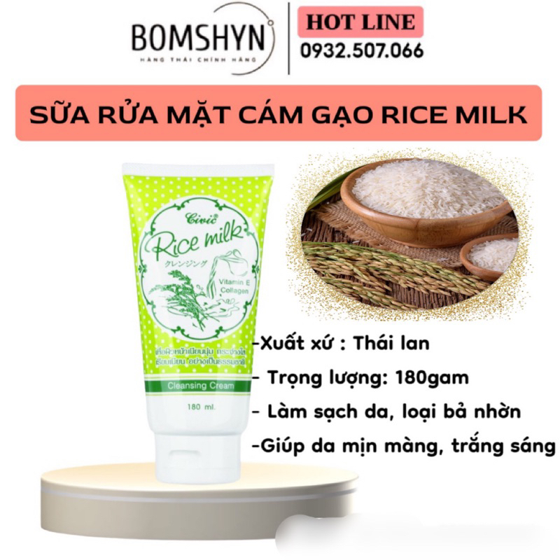 1 tuýp Sữa rửa mặt Gạo Civic Rice milk thái lan chính hãng 180gam