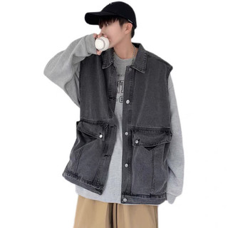 [HÀNG ORDER] ÁO GILE BÒ UNISEX
