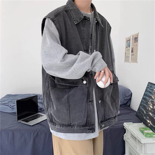 [HÀNG ORDER] ÁO GILE BÒ UNISEX