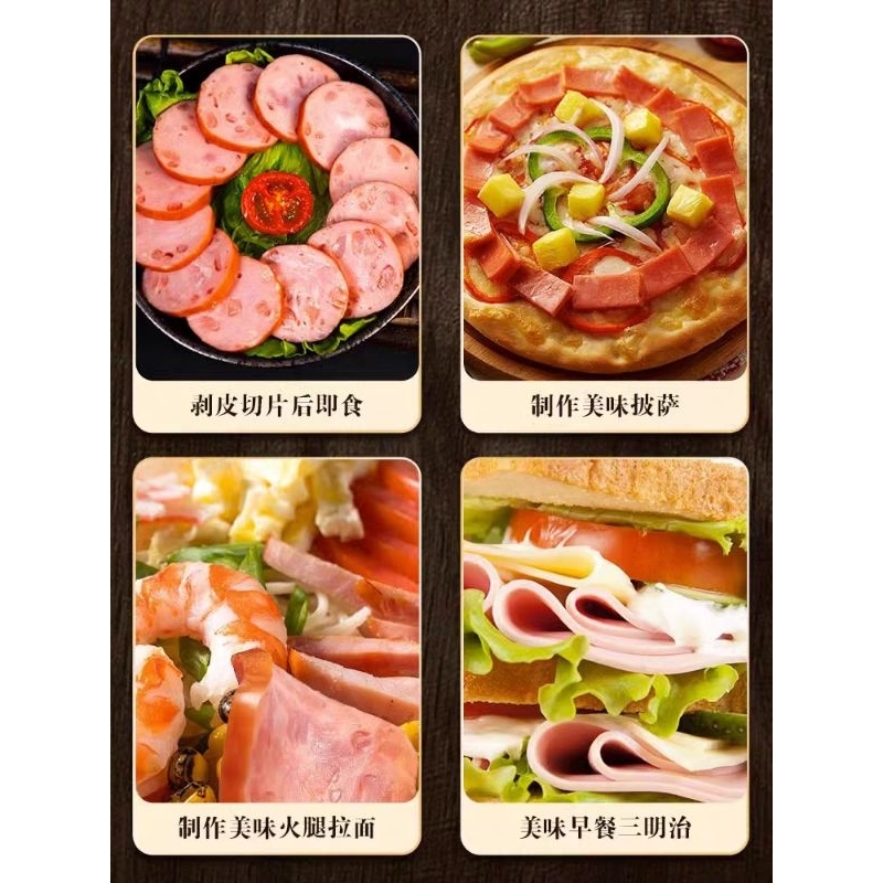 Xúc xích 400g giảm độ mặn siêu hót