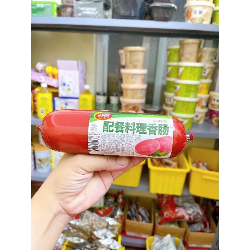 Xúc xích 400g giảm độ mặn siêu hót