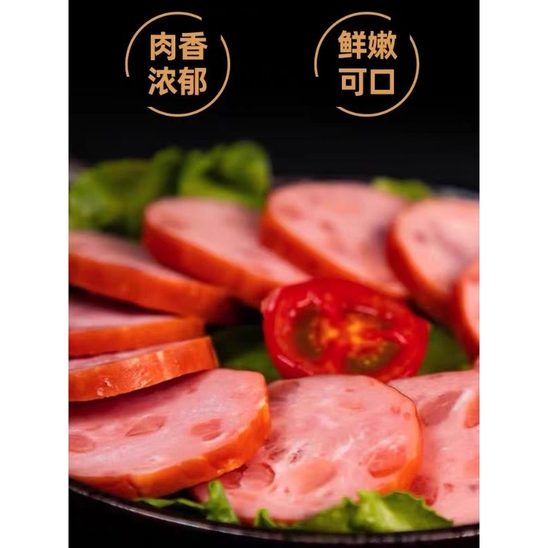 Xúc xích 400g giảm độ mặn siêu hót