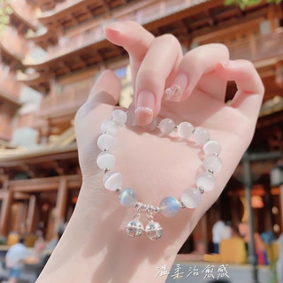 Vòng tay nữ chuông mẫu xinh xắn