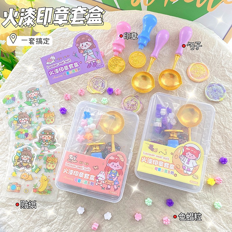 SET DIY LÀM CON DẤU, MỘC THEO SỞ THÍCH, HÌNH VÀ MÀU ĐA DẠNG