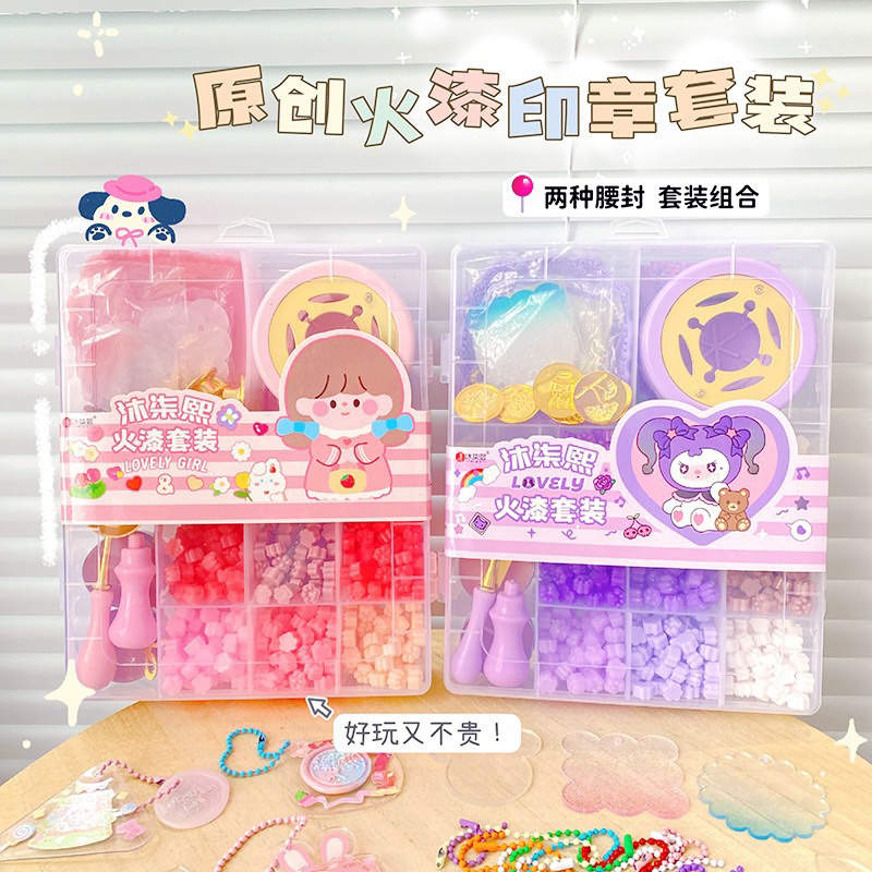 SET DIY LÀM CON DẤU, MỘC THEO SỞ THÍCH, HÌNH VÀ MÀU ĐA DẠNG