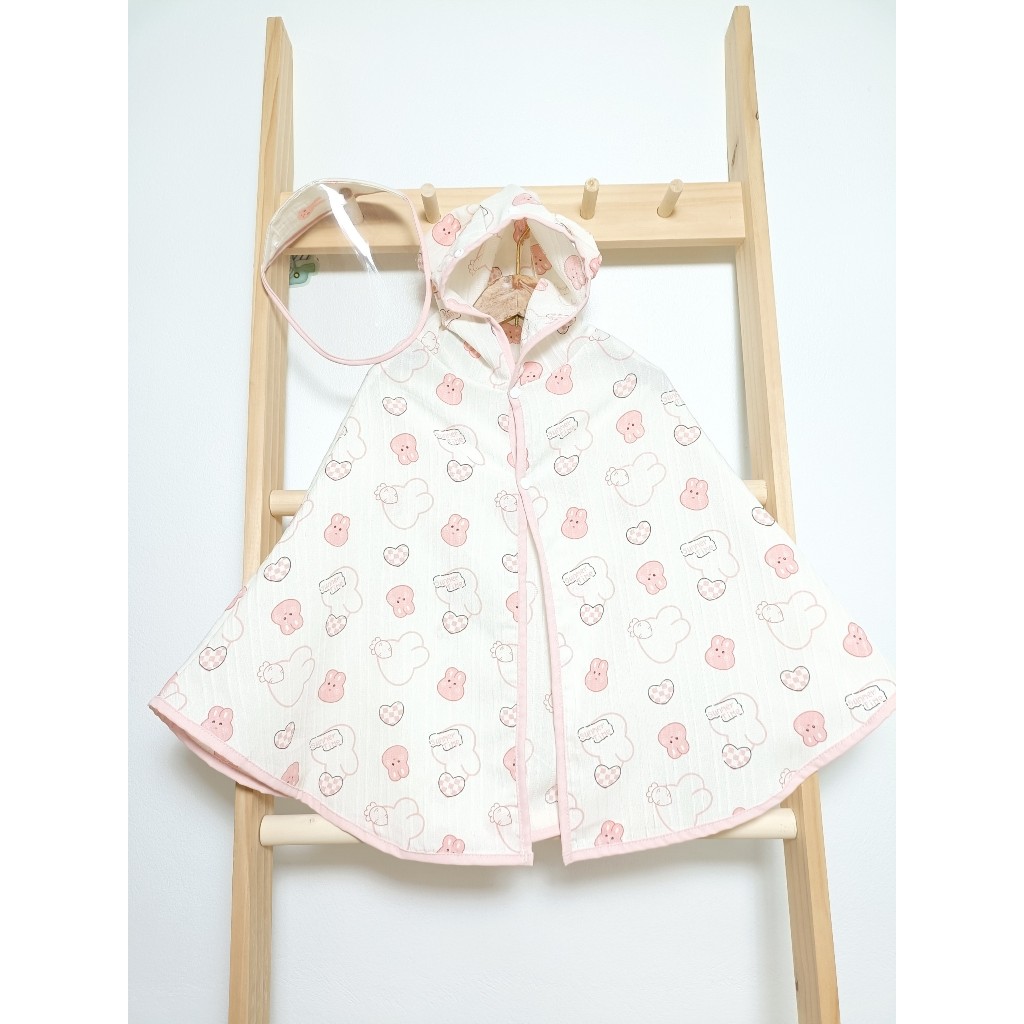 Áo choàng chống nắng, chăn gió kèm tấm chắn cho bé HABY KIDS