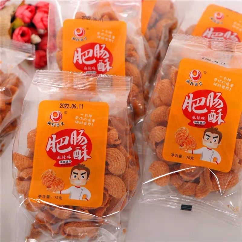 Bim bim gói 80gr siêu ngon mọi người thử nha