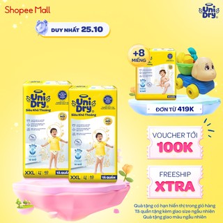 [Mẫu mới] Combo 2 Tã quần UniDry Siêu khô thoáng gói Jumbo mới size L52/XL44/XXL40
