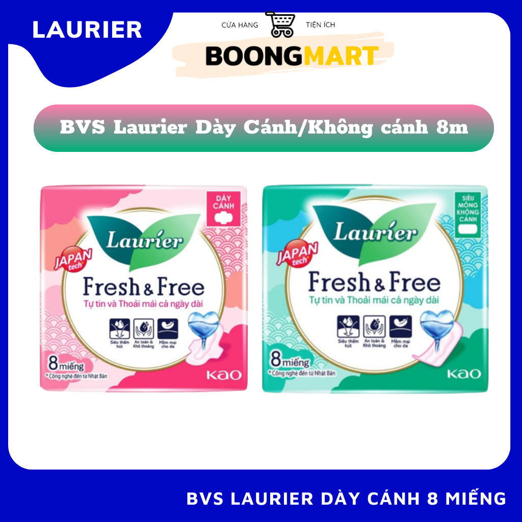 Băng vệ sinh Laurier Fresh & Free Dày cánh/không cánh siêu mỏng cánh ban ngày 8 miếng
