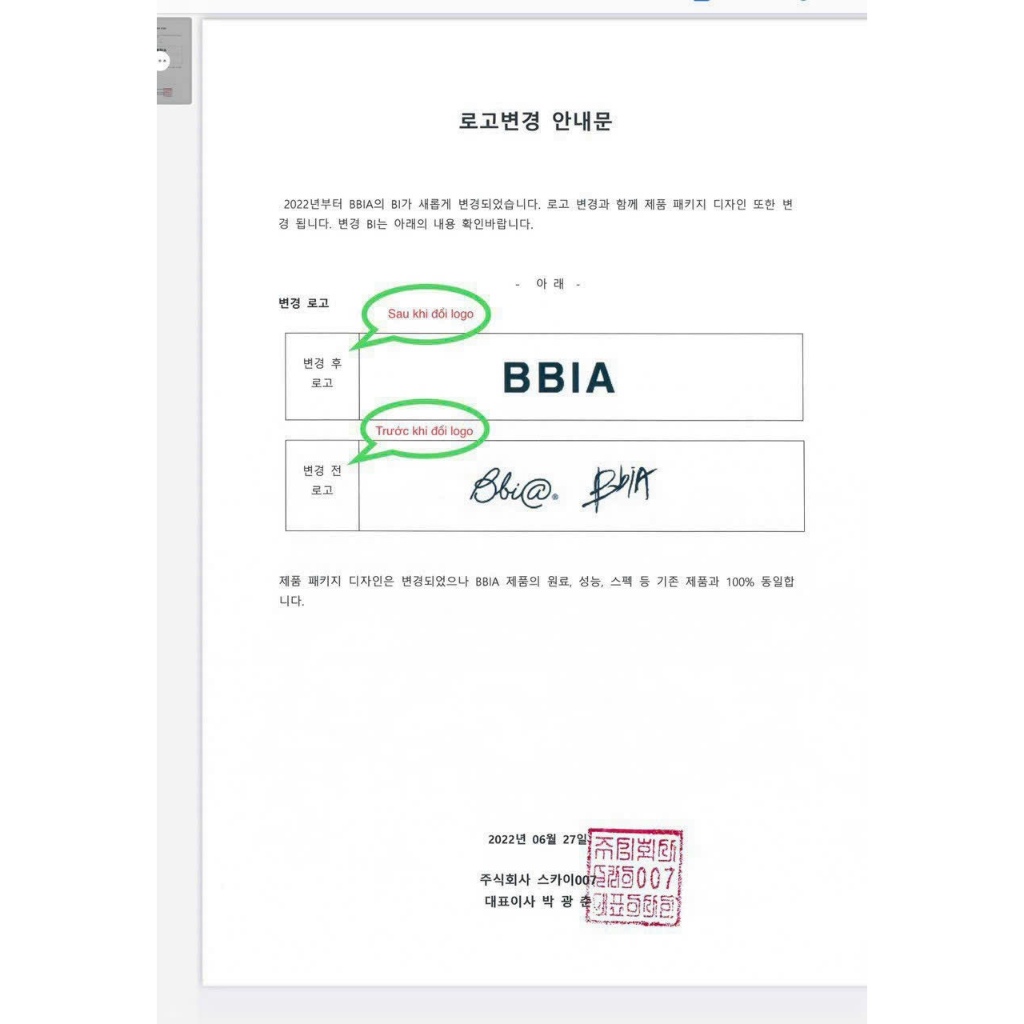 Son Kem Lì Bbia Last Velvet Lip Tint - 02 Extra Bounce 5g