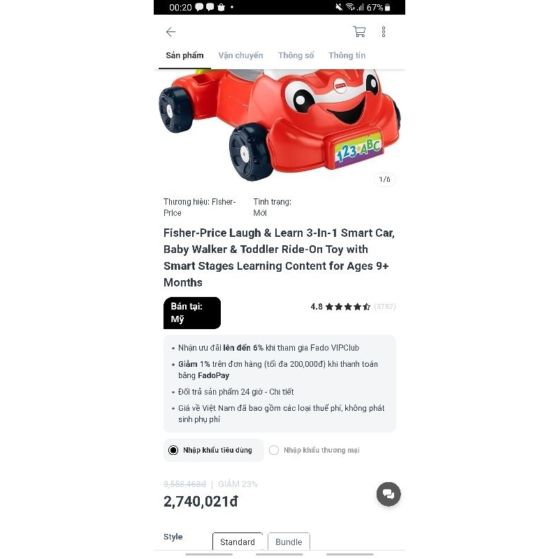 Thanh lý xe chòi chân bật nhún kiêm tập đi fisher price