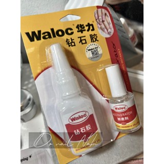  Keo bê tông waloc gắn móng đính đá siêu chắc 