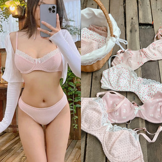 Cotton Blossom - Đồ lót, nội y cotton hoa nhí phối ren dễ thương có gọng có mút tháo lắp