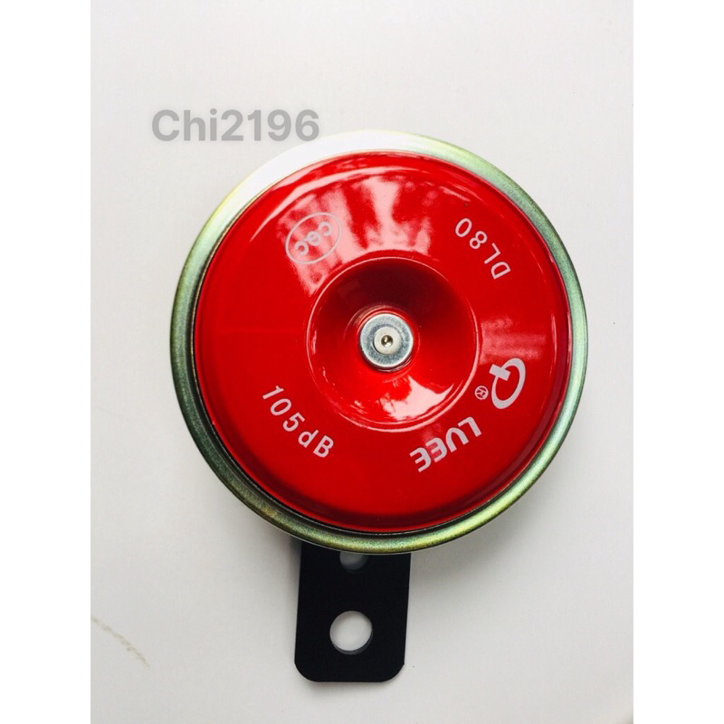 Còi sắt 12V- 48V lắp xe máy xe điện . Âm thanh lớn. Chống nước