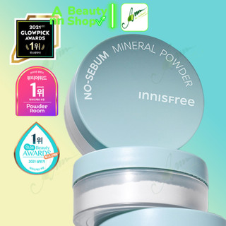 Phấn phủ dạng bột Innisfree