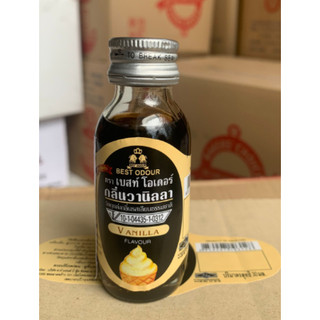 Hương Vani Best Odour xuất xứ Thái Lan chai 30ml