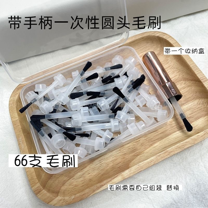 Set 66 chổi cọ sơn thay thế đầu tròn kèm tay cầm siêu tiện để chải gel hũ