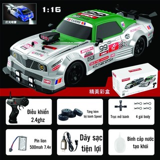 Xe drift điều khiển từ xa tốc độ cao rc japan 1/16 4wd 30km/h có chức năng tạo khói bản mới 2023 - xe đua tốc độ cao