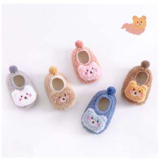 Giày Tập Đi Lông Cừu Gắn Gấu Xù Đế Mềm Chống Trơn Trượt Cho Bé Gái Bé Trai